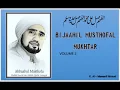 Download Lagu Sholawat Habib Syech   Bijaahil Musthofal Mukhtar    vol 2