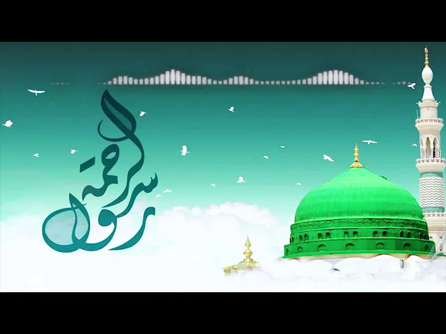 ⁣زيارة النبي صلى الله عليه و آله بصوت سماحة الشيخ محمد باقر المطر
