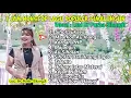 Download Lagu LAGU VIRAL SIMALUNGUN_FULL LUSI PURBA