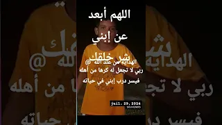 حبيبي رغم ألام الحياة سأقف بجانبك رغم تعب الدنيا معي اكسبلور لايك اهميه  حبيبي رغم ألام الحياة سأقف بجانبك رغم تعب الدنيا معي اكسبلور لايك اهميه