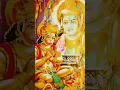 Download Lagu ||Ek bar jo Raghubar ka ishara 🙏||  #shorts #ram #jayshreeram