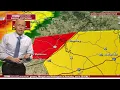 WKYT-TV - Severe Weather Coverage