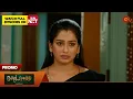Download Lagu Moondru Mudichu - Promo | 01 July 2025 | Tamil Serial | Sun TV