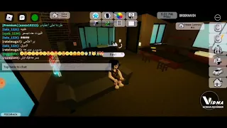 ازعاااااج    دندنها