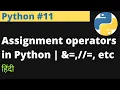 Python Assignment operators in Python etc Hindi EasyExamNotes com Jayesh Umre