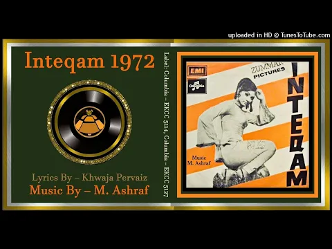 Download MP3 Sohne Ranjhan Ne - Noor Jehan - Khwaja Pervaiz - M. Ashraf – Inteqam 1972 - Vinyl 320K Ost