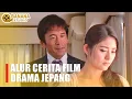 Lagu EMPLOYEE'S WIFE | Film Storyline | Japanese Drama | Meguri Fujiura