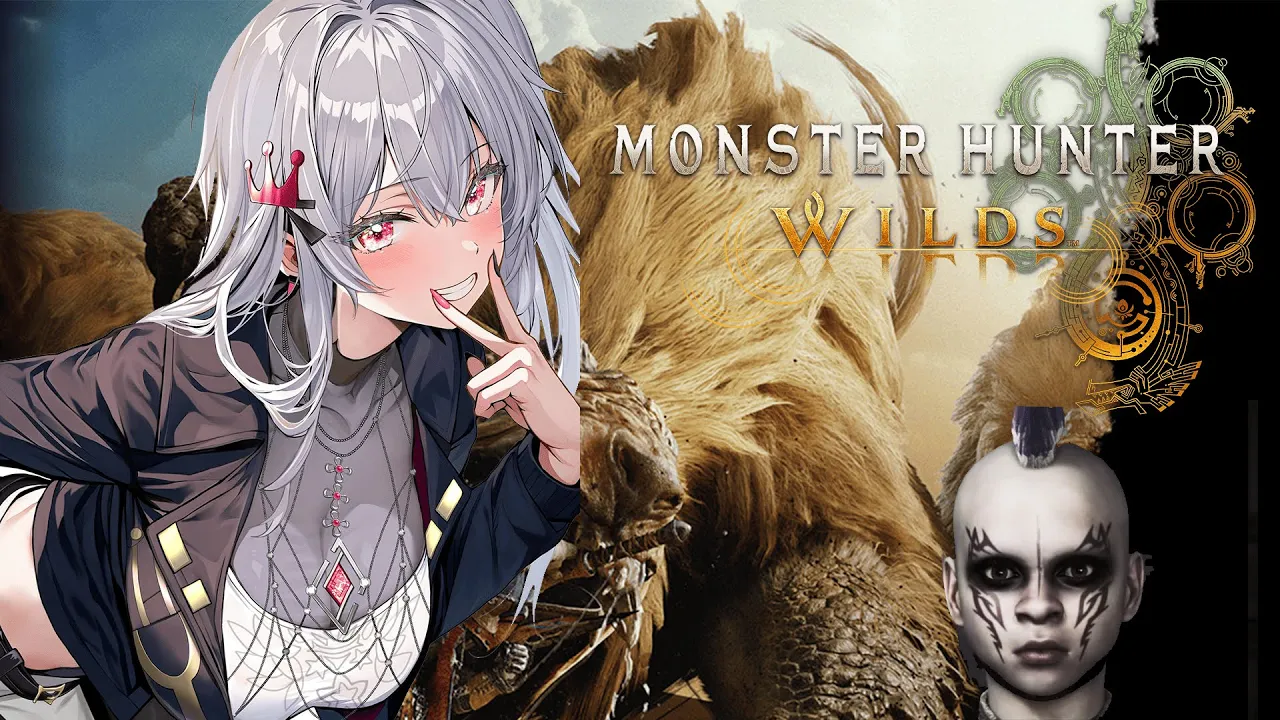 【 モンハンワイルズ】オープンベータ版！二回目の一狩り！！モンハン楽しすぎる【ホロライブ DEV IS 響咲リオナ】