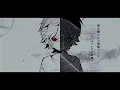【MV】死神様にお願い／まふまふ