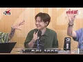 多首作品訊息暗中呼應？陳健安：大家可以各自搵答案～｜《叱咤樂壇》