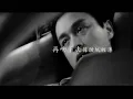 張國榮 Leslie Cheung - 玻璃之情 (Official Music Video)