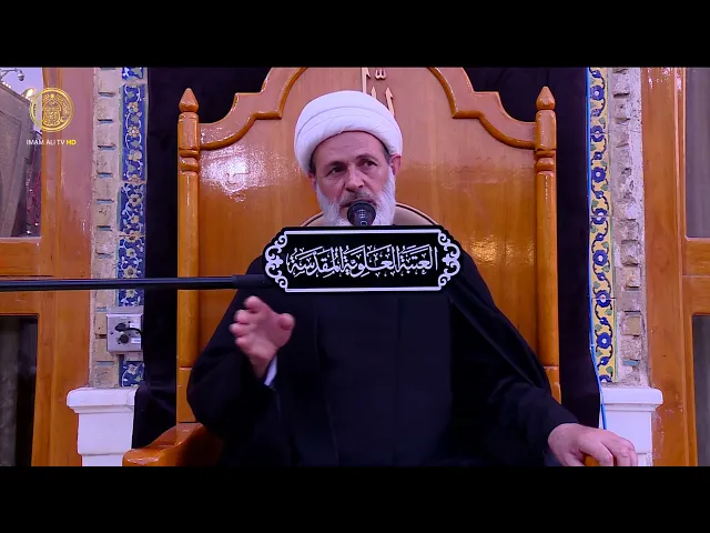 ⁣نبذة مختصرة عن الإمام الحسن العسكري (عليه السلام) | الشيخ عبد السادة الجابري | (107)