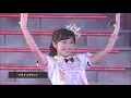 AKB48 - Flying Get | フライングゲット
