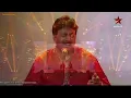 Ustad Rashid Khan's Classical Performance On Albela Sajan | JJWS2