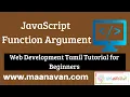 JavaScript Function Argument Web Development Tamil Tutorial for Beginners