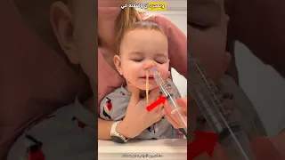 جهاز بسيط لحل مشكلة انسداد الأنف            دندنها