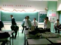 QC~心急人上