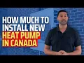Heat Pump Price Guide 2025