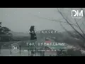 下雨天 - 與少年他 / 芝麻Mochi『愛上你我總在學會，寂寞的滋味，一個人撐傘 一個人擦淚，一個人好累』【動態歌詞】