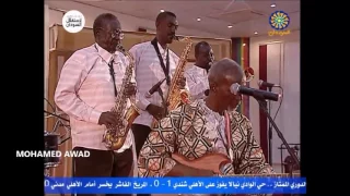 شرحبيل احمد البهجة في عينيك 