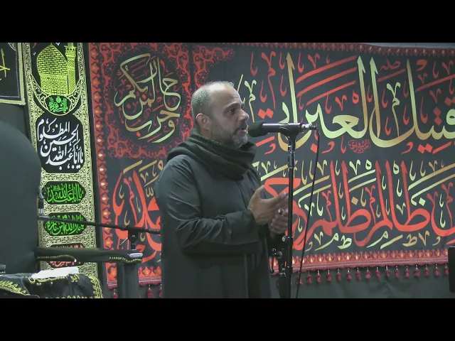 ⁣5 - IHF Muharram Majlis 2021 النهضة الحسينية حاضنة  الأخلاق