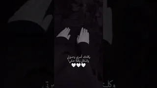 حالات واتساب دينيه ستوريات دينيه فيديوهات قصيره بنات يصلو وكلتلك امري وحيلتي يالله حالات انستا دين 