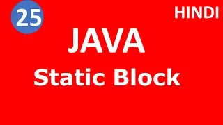 Static Block in Java Part-25 Java Tutorial for Beginners Tech Talk Tricks