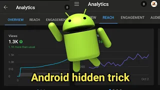 Best Android Tricks 2021 Android Trick Accessibility New Tricks 