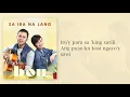 SA IBA NA LANG by B.O.U. (OFFICIAL LYRIC VIDEO)