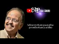 Download Lagu Thangamani Rangamani