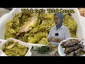 Download Lagu Ikan Bakar Lilit Daun Bawang Cabe Ijo.