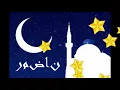 Download Lagu O Sakina Aar Kedona Felona Tumi Chokher Pani | Islamic Gazal