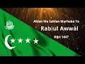 Download Lagu Ahlan Wa Sahlan Marhaba Ya Rabiul Awwal-1447
