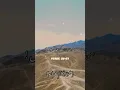 Download Lagu Surah Al-Isra Verse 26 27 Urdu Translation only #islamicstatus #islamicvideo #viral #foryou