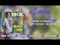 ТІК - Люби ти Україну ♂Right Version♂