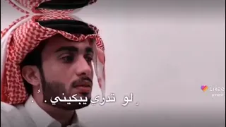 تعبت اقول مافيني وانا فيني وانافيني 