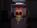 Download Lagu MOST DANGEROUS TWISTED ABILITIES DANDYS WORLD #dandysworld #roblox #dandysworldmemes #twisted #dandy