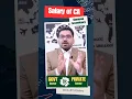 CA Salary Government vs Private Sector