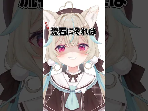 さすがに甘狼このみでも英語を教えるなんて・・・・・【#甘狼このみ】