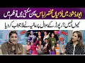 Lagu Alia Slams Double Standards on Actresses’ Outfits in Movies | 365 Entertainment