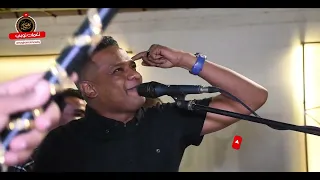 اغنيه نوبيه بيبو ادم NEW2024 حصريا على قناة نغمات نوبي 