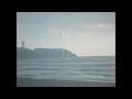 Bocchi - Noise and Earphones 【Official Lyric Video】