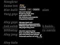 Download Lagu lirik lagu alay #shorts