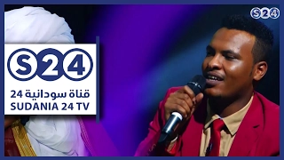 امي الله يسلمك كمال ترباس ومهاب عثمان 