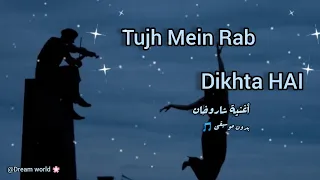                                     أغنية شاروخان المشهورة بدون موسيقى   دندنها