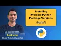 P137 - Mastering pip Efficiently Installing Different Python Package Versions in Telugu