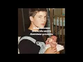 Objects - Big Thief (Español)