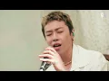 [LIVE | 4K] PATEKO (파테코) - 떠나 (Feat. 준 (JUNE), Chan (찬), THAMA) | Special Live Clip