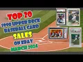 1990 Upper Deck Baseball Cards Highest Price eBay Sales March 2024
