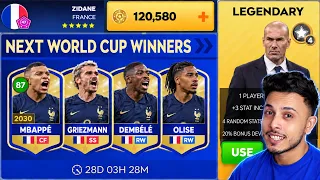DLS 26 | Zidane + Mbappe + Olise + Dembélé🔥